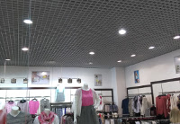 Магазин одежды