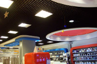 Магазин бытовой техники