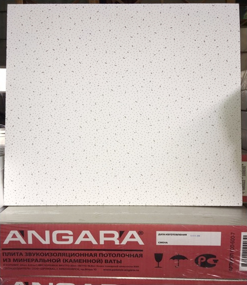 Плита потолочная ANGARA