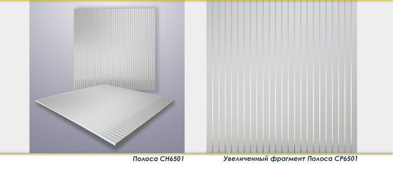 ПОТОЛОЧНАЯ ПЛИТА ПВХ ПОТОЛОЧНАЯ ПЛИТА ПВХ