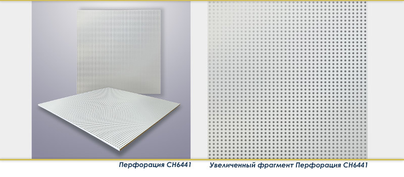 ПОТОЛОЧНАЯ ПЛИТА ПВХ ПОТОЛОЧНАЯ ПЛИТА ПВХ