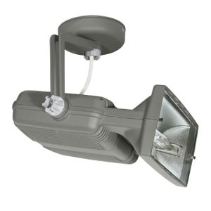 Светильник трековый на шинопровод MEDIA MTH-70-GR