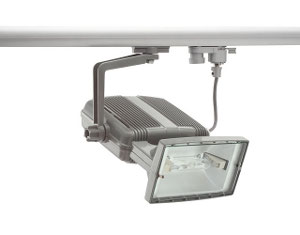 Светильник трековый на шинопровод MEDIA MTH-150-GR